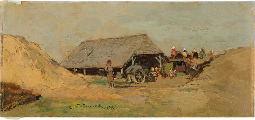 Радимов Павел Александрович. Молотьба в колхозе «Борец»